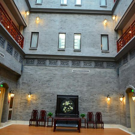 Beijing Palace Hotel Buitenkant foto