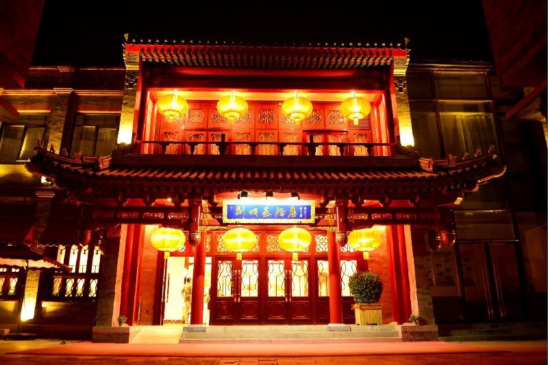 Beijing Palace Hotel Buitenkant foto
