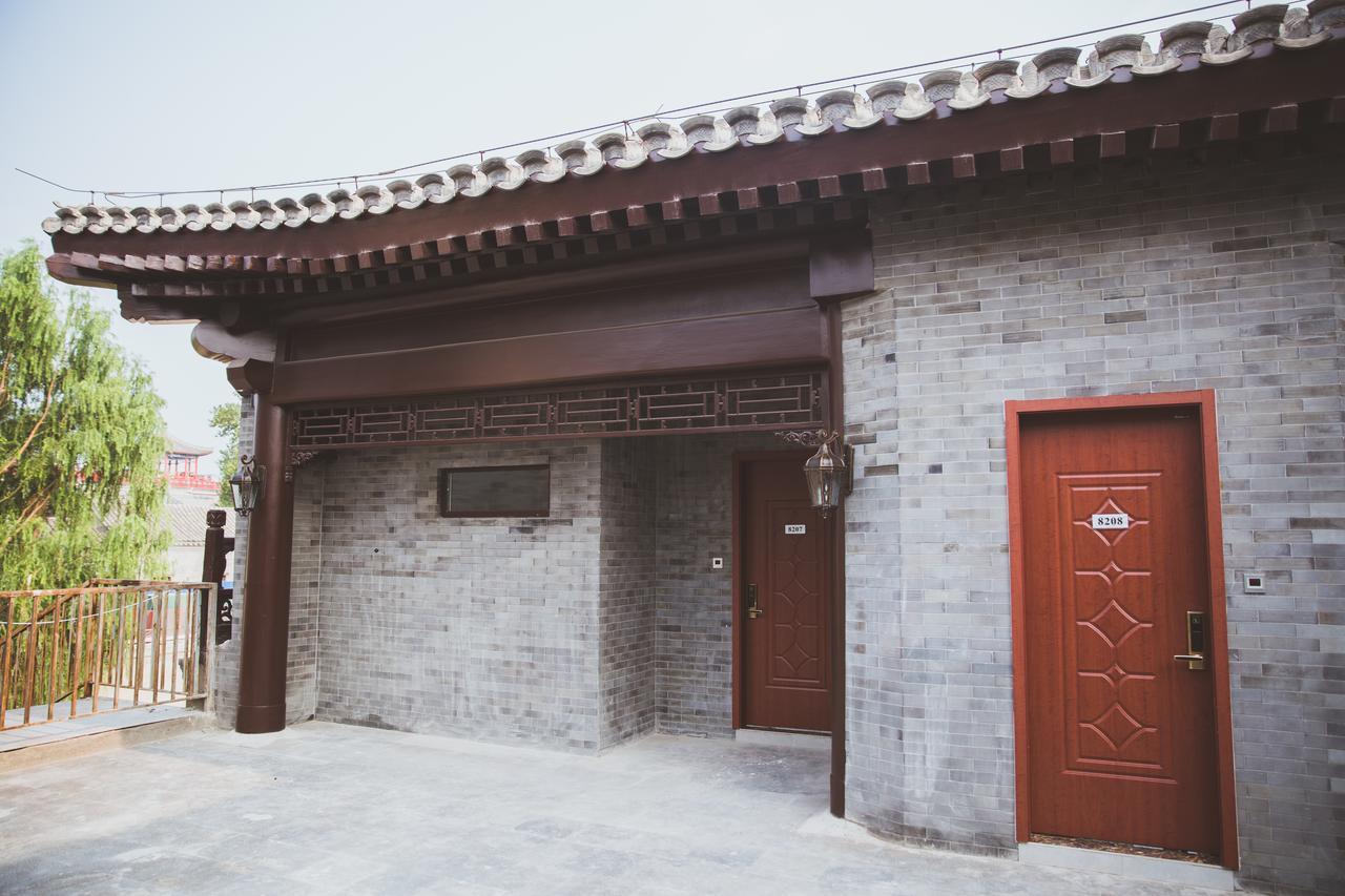 Beijing Palace Hotel Buitenkant foto