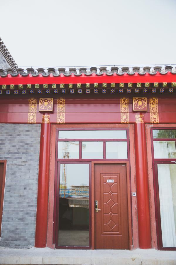 Beijing Palace Hotel Buitenkant foto