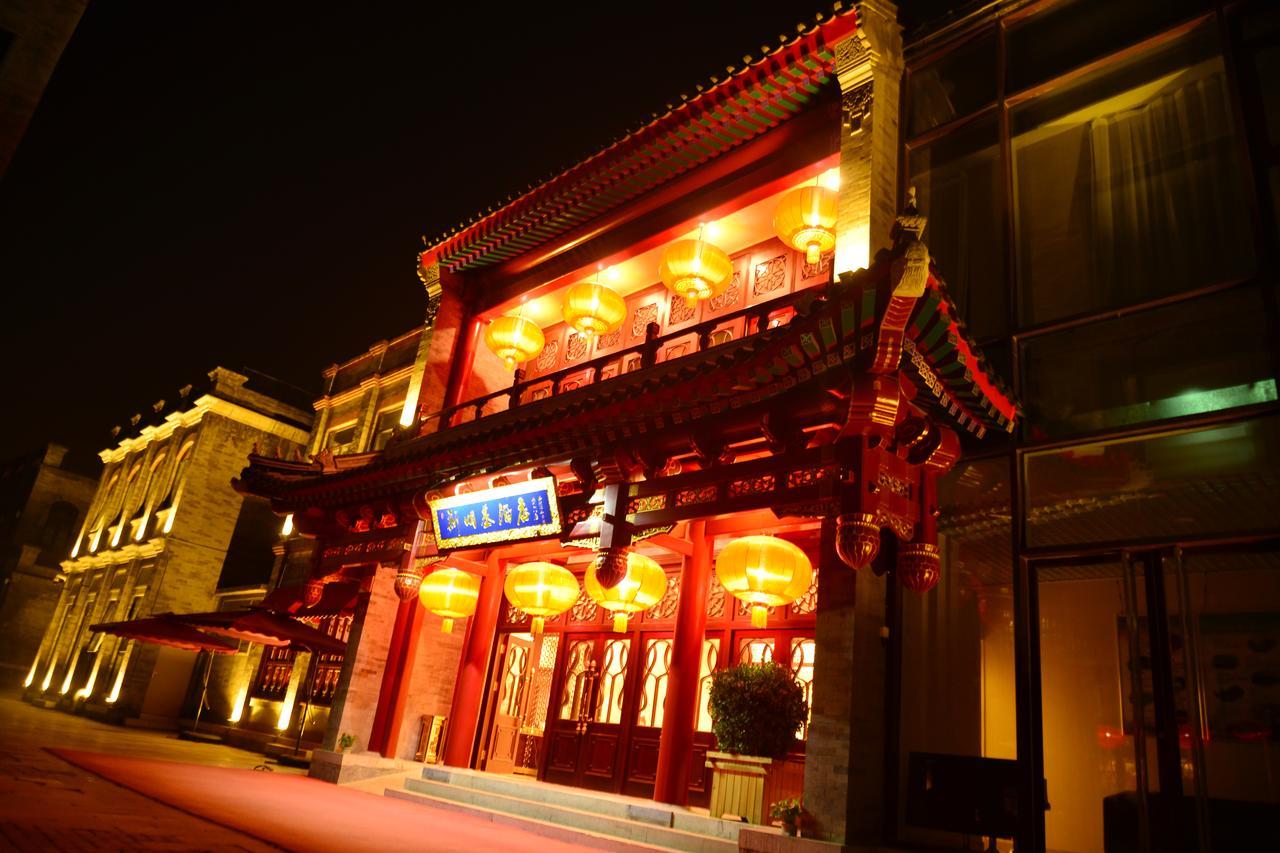 Beijing Palace Hotel Buitenkant foto