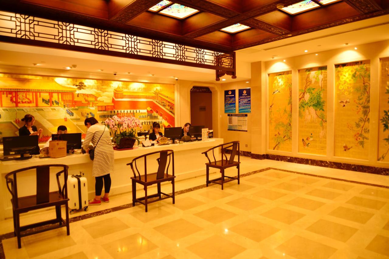 Beijing Palace Hotel Buitenkant foto